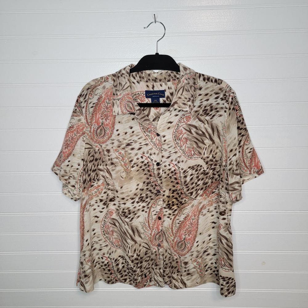 Charter Club Plus Size 18W 100% SILK‎ Cheetah Paisley Button Up Hawaiian Shirt